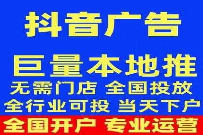 案例解析：如何通过推广竞价提升品牌知名度